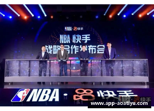 aoa体育官网中国NBA：探索与影响力交织的全球篮球传奇 - 副本